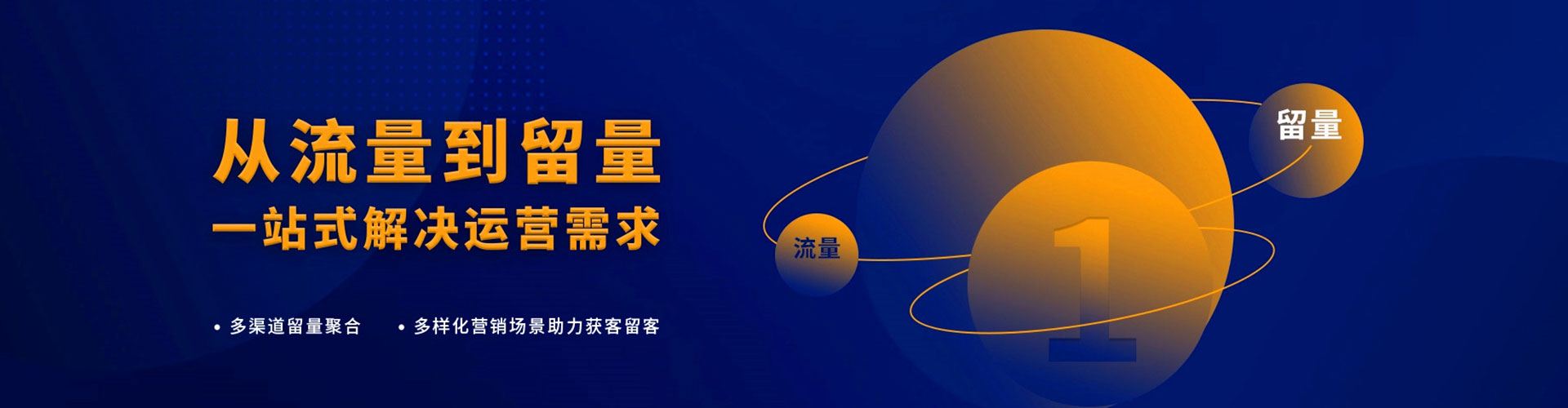中牟头条信息流