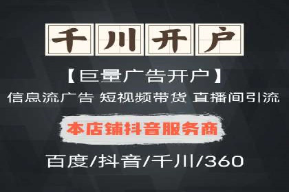 时尚品牌如何通过SEM服务扩大市场份额